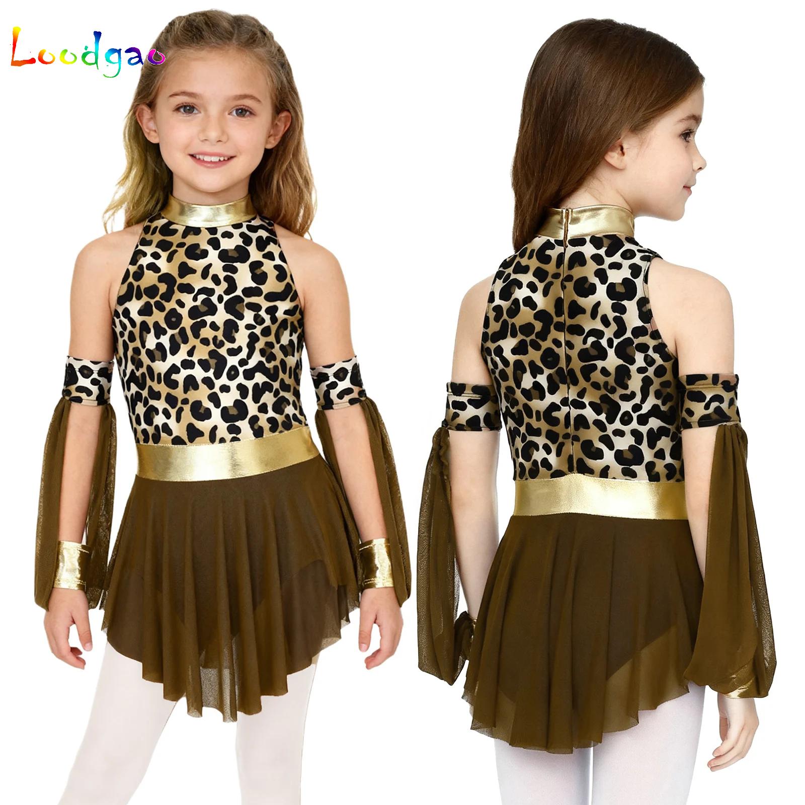Summer Clothing Girl - أطفال ليوبارد سافاج رجل الكهف كروودز