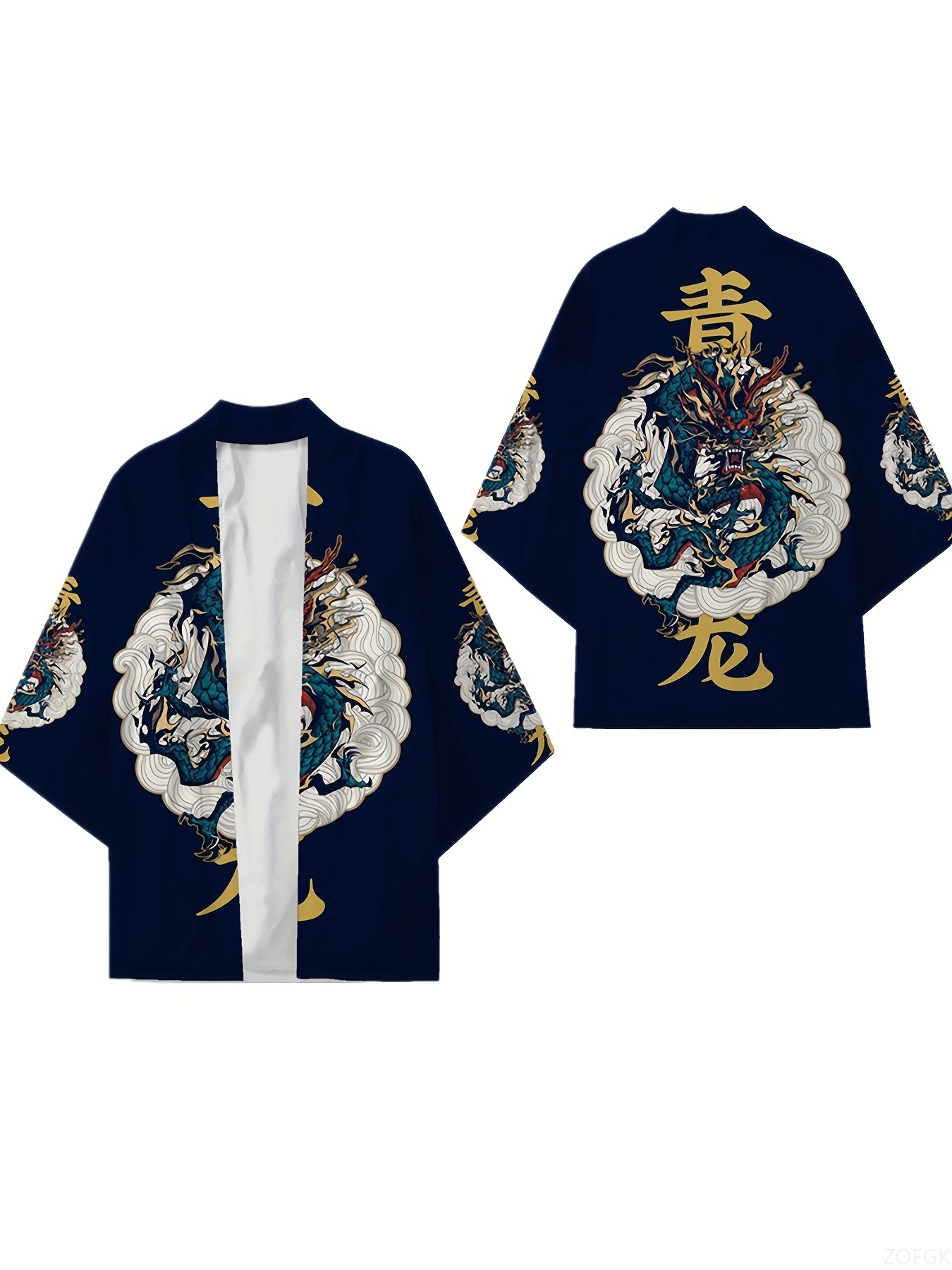Summer Japanese Clothing - للجنسين كيمونو 3D ريترو طباعة طويلة