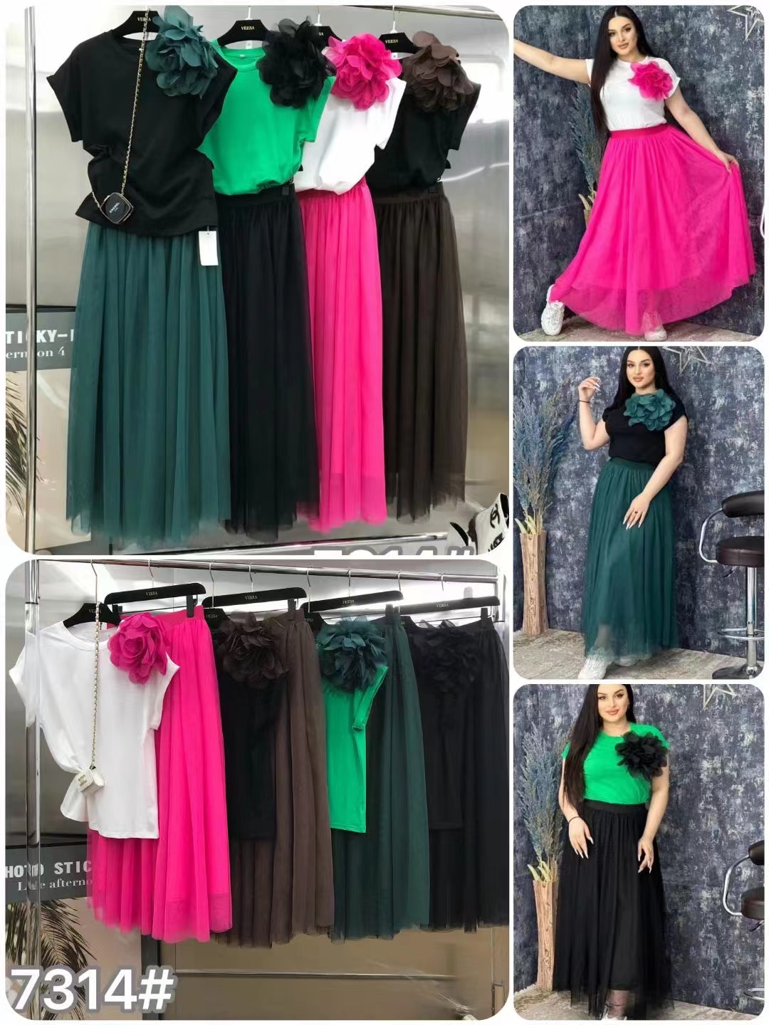 طقم فستان صيفي من قطعتين للنسا - مراجعة Summer Clothing Women Sale وسعره