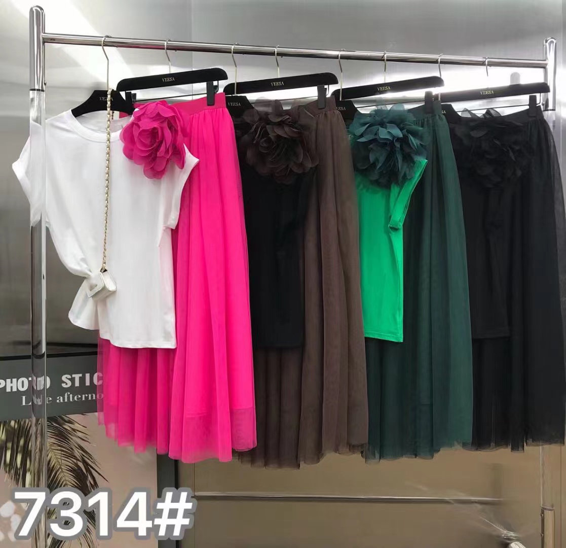 طقم فستان صيفي من قطعتين للنسا - مراجعة Summer Clothing Women Sale وسعره