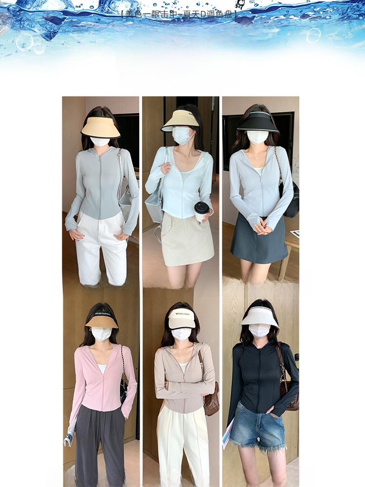 ملابس Ay een Ice Silk بغطاء لل - مراجعة Summer Clothing Wear وسعره