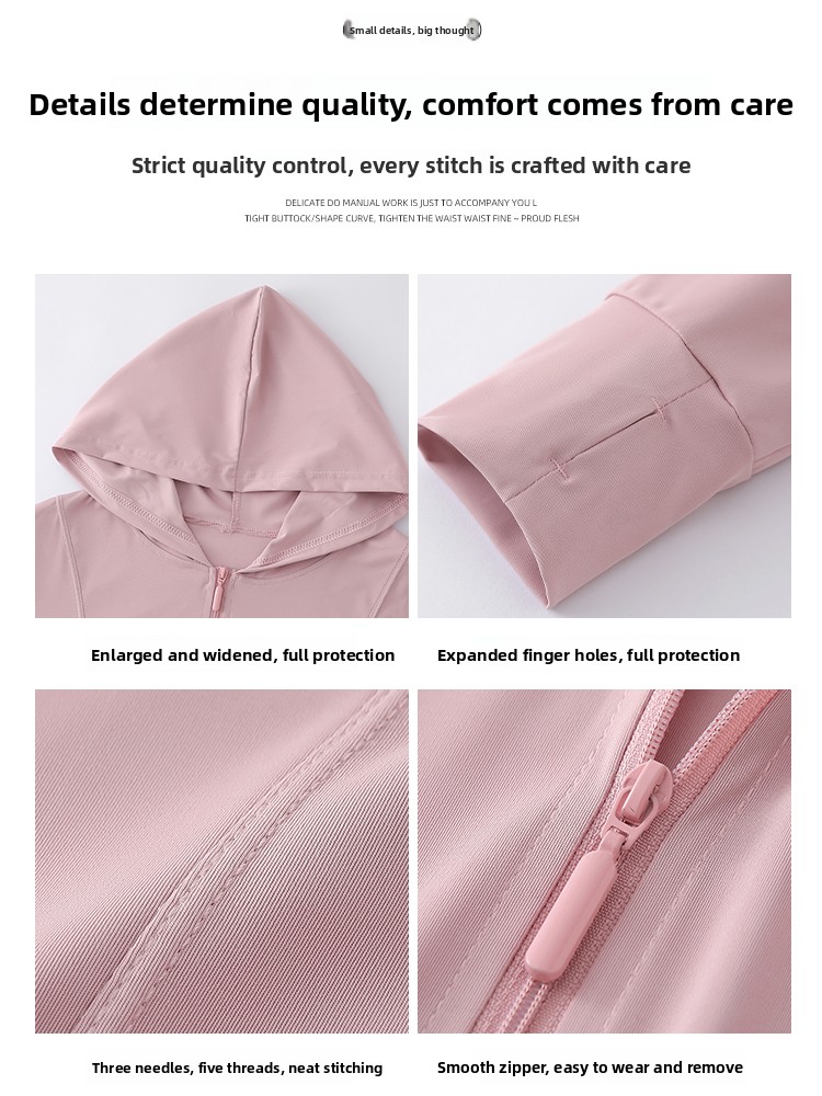 ملابس Ay een Ice Silk بغطاء لل - مراجعة Summer Clothing Wear وسعره