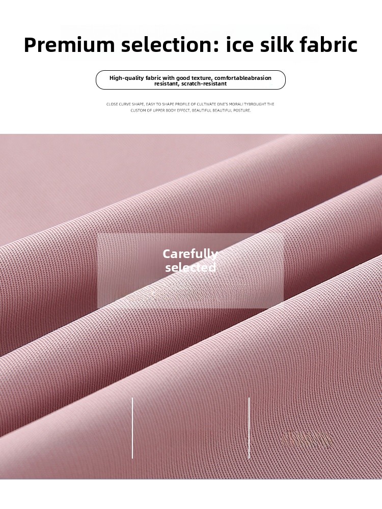 ملابس Ay een Ice Silk بغطاء لل - مراجعة Summer Clothing Wear وسعره