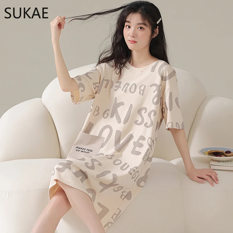 ثوب نوم نسائي بأكمام قصيرة ورق - مراجعة Summer Upf Clothing وسعره