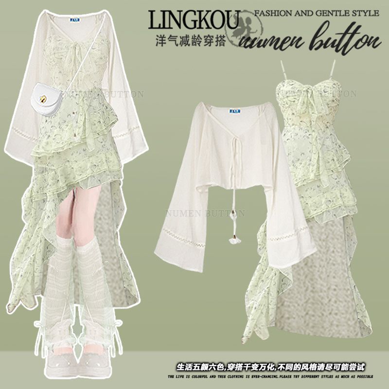 طقم ملابس صيفية للنساء، ملابس  - مراجعة Summer Clothing Wear وسعره