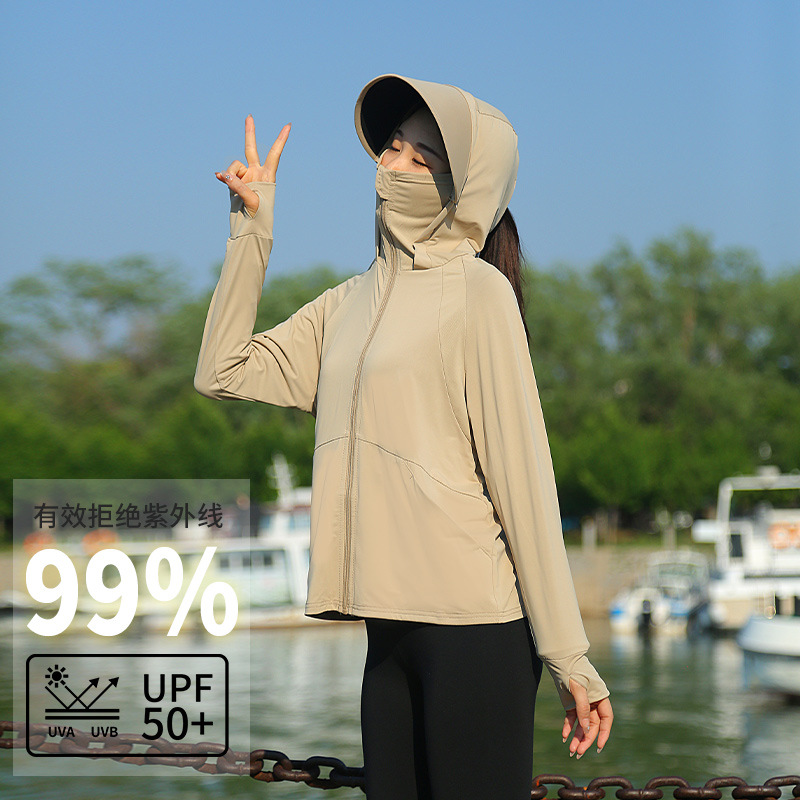 جاكيت نسائي صيفي بقلنسوة للحما - مراجعة Summer Clothing Girl وسعره