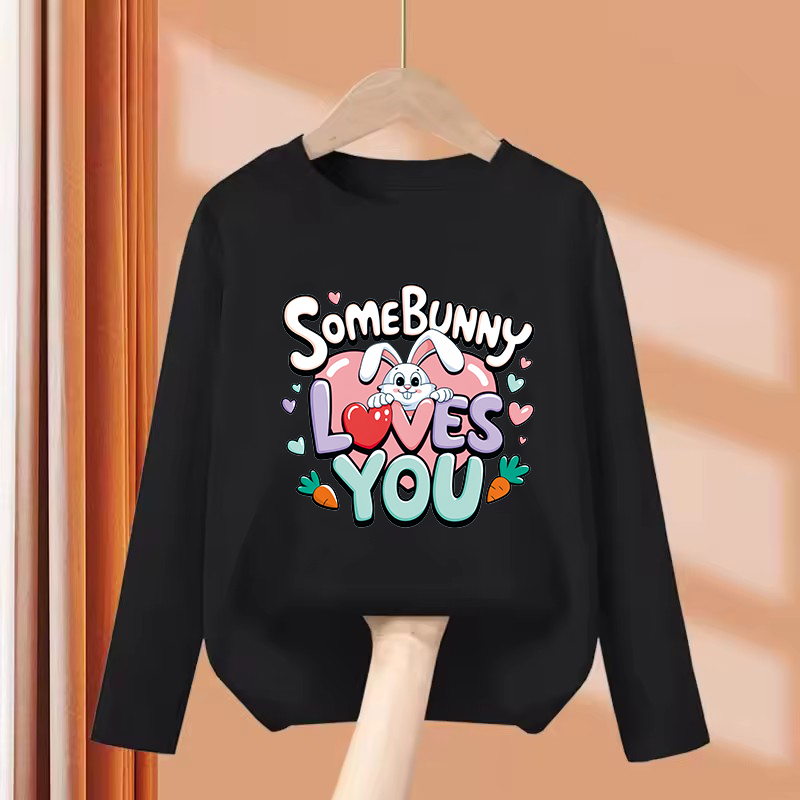 تي شيرت بأكمام طويلة بتصميم أر - مراجعة Summer Loving Kids Clothing وسعره
