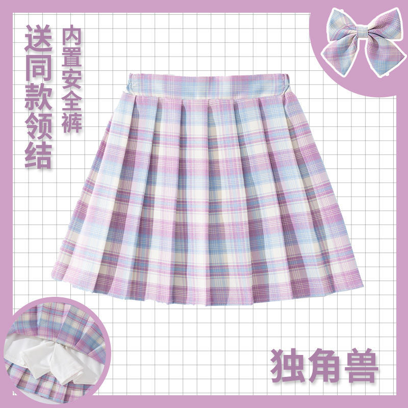 أطفال متقلب تنورة الأطفال كلية - مراجعة Summer Clothing Teen Girls وسعره