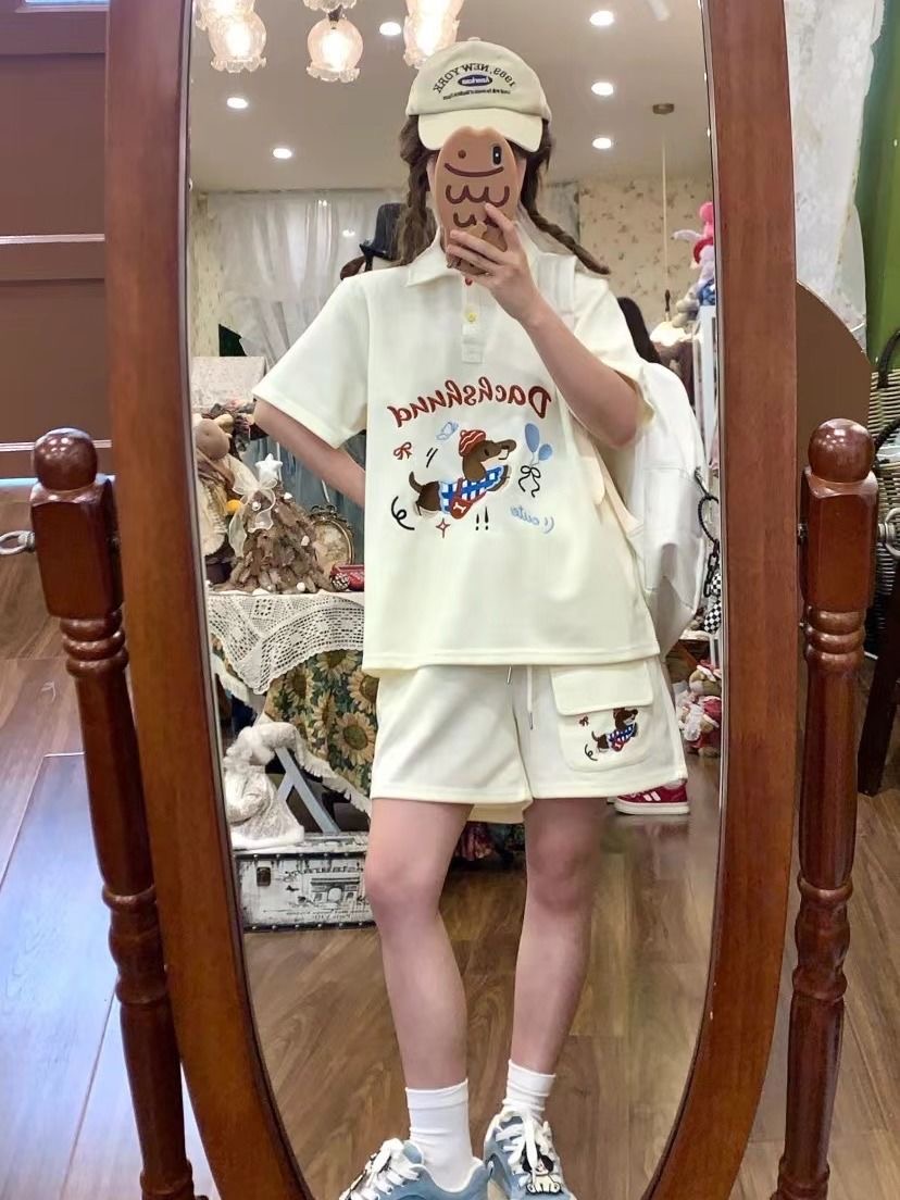 Kawaii التطريز الكلب اليابان ن - مراجعة Summer Clothing In Japan وسعره