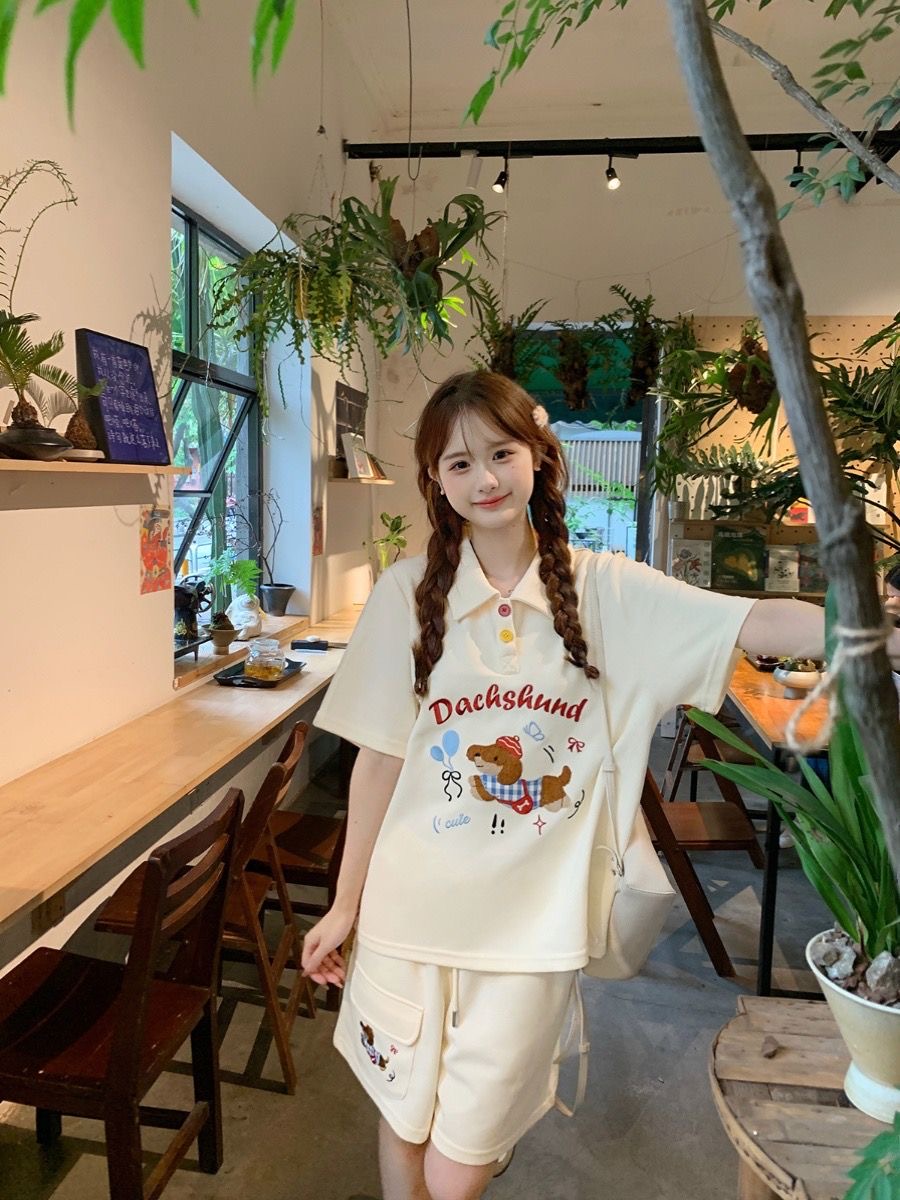 Kawaii التطريز الكلب اليابان ن - مراجعة Summer Clothing In Japan وسعره