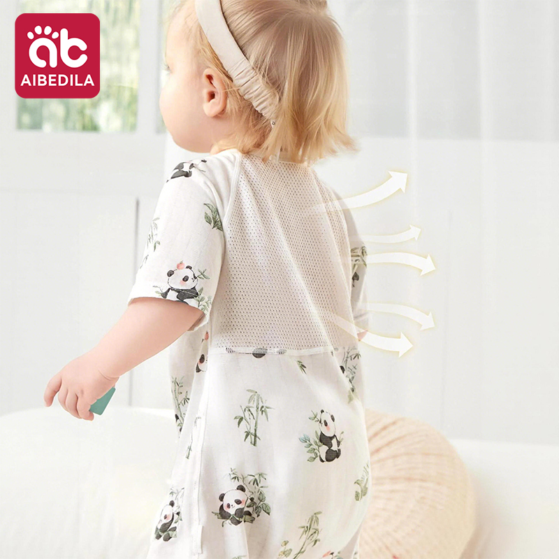 ملابس نوم صيفية للأطفال من AIB - مراجعة Summer Clothing Girl وسعره